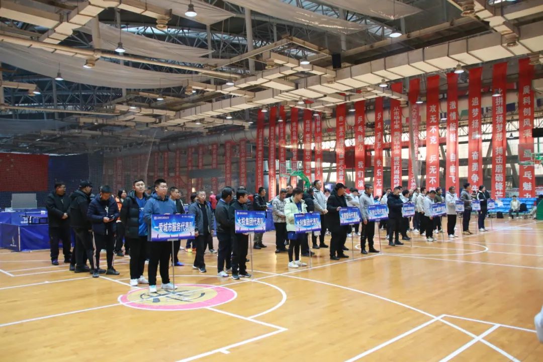历史突破！水利水电集团包揽建投集团体育运动周乒乓球赛事全部冠军，实现全满贯！